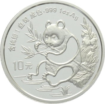 China 10 Yuan 1991 Silber Panda - 1 Unze Feinsilber